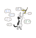 A cute cat, Ron（個別スタンプ：23）