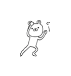 ウザくま☆（個別スタンプ：1）