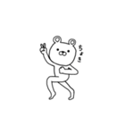 ウザくま☆（個別スタンプ：2）