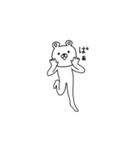 ウザくま☆（個別スタンプ：3）