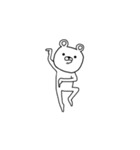ウザくま☆（個別スタンプ：6）