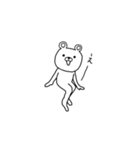 ウザくま☆（個別スタンプ：8）