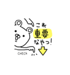 ウザくま☆（個別スタンプ：16）
