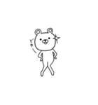 ウザくま☆（個別スタンプ：26）