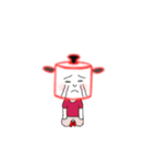Namore（個別スタンプ：8）