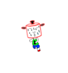 Namore（個別スタンプ：20）