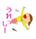 3年B組第2弾（個別スタンプ：10）