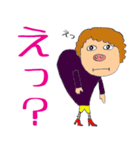 3年B組第2弾（個別スタンプ：19）