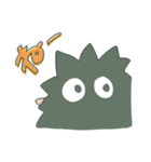 もけもけスタンプ（個別スタンプ：1）