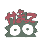 もけもけスタンプ（個別スタンプ：3）