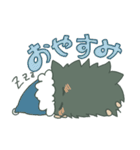 もけもけスタンプ（個別スタンプ：6）