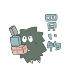 もけもけスタンプ（個別スタンプ：8）