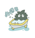 もけもけスタンプ（個別スタンプ：14）