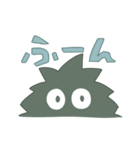 もけもけスタンプ（個別スタンプ：28）