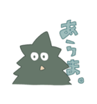 もけもけスタンプ（個別スタンプ：34）
