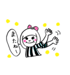 きい！（個別スタンプ：2）