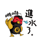 Red face duck（個別スタンプ：1）