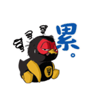 Red face duck（個別スタンプ：3）