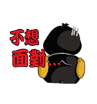 Red face duck（個別スタンプ：14）