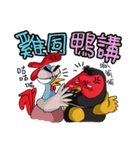 Red face duck（個別スタンプ：28）