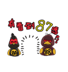 Red face duck（個別スタンプ：32）