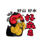 Red face duck（個別スタンプ：37）