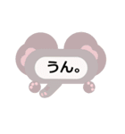シンプルな言葉スタンプ. 動物フレーム（個別スタンプ：5）
