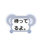 シンプルな言葉スタンプ. 動物フレーム（個別スタンプ：12）