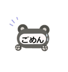シンプルな言葉スタンプ. 動物フレーム（個別スタンプ：21）