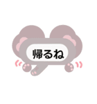 シンプルな言葉スタンプ. 動物フレーム（個別スタンプ：25）