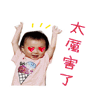 洪豆(ホンド)ママ~日常生活（個別スタンプ：24）