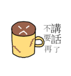 Mr.coco cup（個別スタンプ：1）