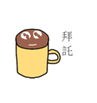 Mr.coco cup（個別スタンプ：3）