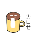 Mr.coco cup（個別スタンプ：5）
