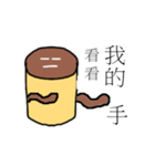Mr.coco cup（個別スタンプ：11）
