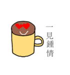 Mr.coco cup（個別スタンプ：13）