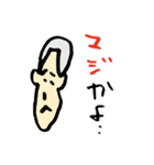 野球部 センマツくん（個別スタンプ：2）