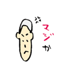 野球部 センマツくん（個別スタンプ：5）