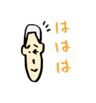 野球部 センマツくん（個別スタンプ：6）