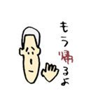 野球部 センマツくん（個別スタンプ：9）