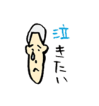 野球部 センマツくん（個別スタンプ：13）