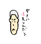野球部 センマツくん（個別スタンプ：15）