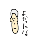 野球部 センマツくん（個別スタンプ：17）