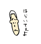 野球部 センマツくん（個別スタンプ：18）