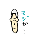 野球部 センマツくん（個別スタンプ：19）