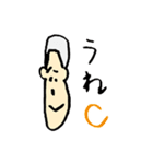 野球部 センマツくん（個別スタンプ：23）