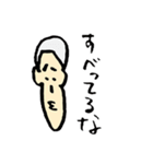 野球部 センマツくん（個別スタンプ：25）