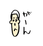 野球部 センマツくん（個別スタンプ：26）