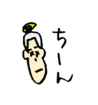 野球部 センマツくん（個別スタンプ：27）