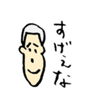 野球部 センマツくん（個別スタンプ：29）
